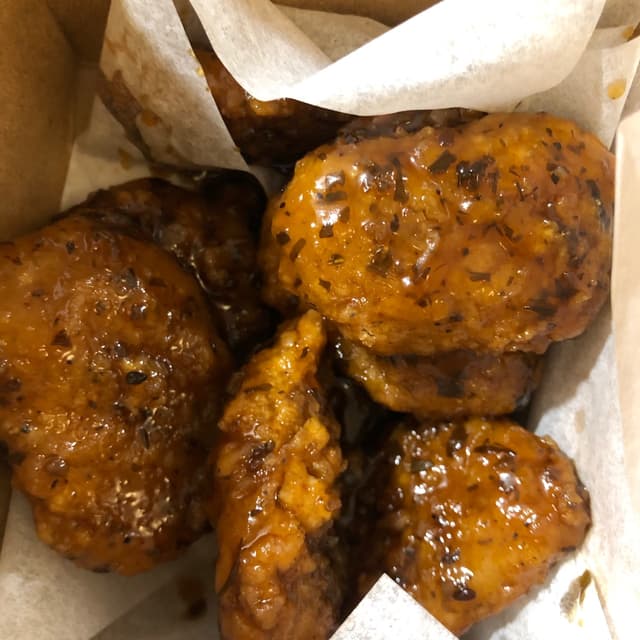 Photo of the dish “wingalings”