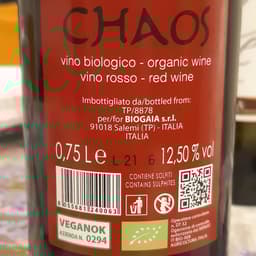 biogaia