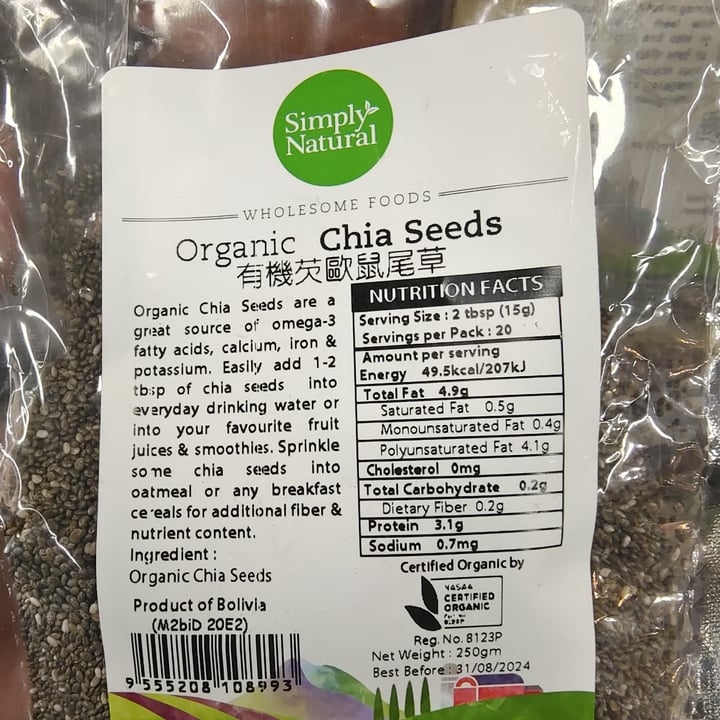 photo of Simply Natural Organic Chia Seeds shared by @loveveganoptions on  02 Aug 2022 - review