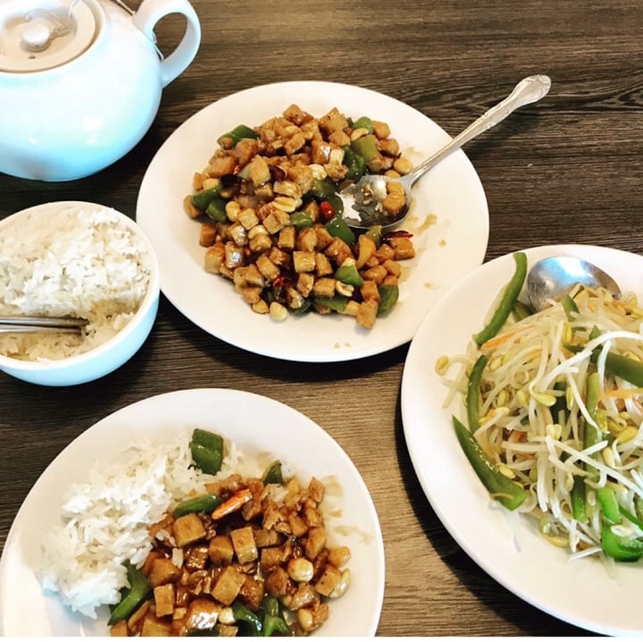 review photo of House of Fortune Vegetarian 福缘素食 Veg kung pao chicken shared by @jackiehea on 01 Apr 2020 - review
