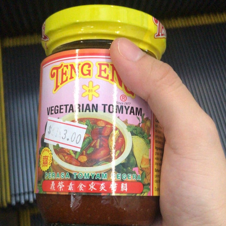 photo of Teng Eng Vegeterian Tom Yam paste shared by @veggieoty on  29 Oct 2021 - review