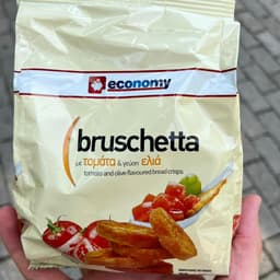 economy