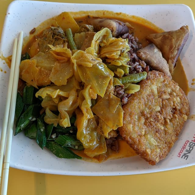 Photo of the dish “Brown rice and veggies”