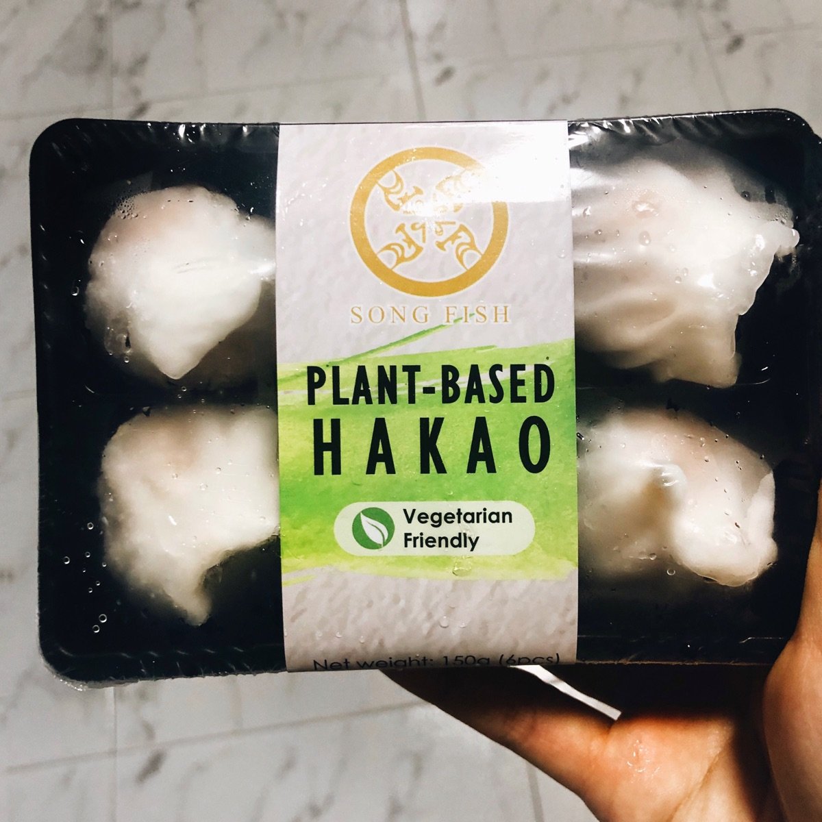 The Seafood Market Place By Song Fish Har Gow (Shrimp Dumplings