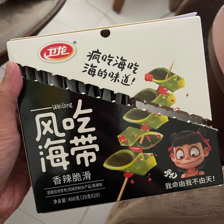 photo of 卫龙 Weilong Delicious Xiang La “Spicy Fragrant” Seaweed shared by @carachew on  26 May 2021 - review