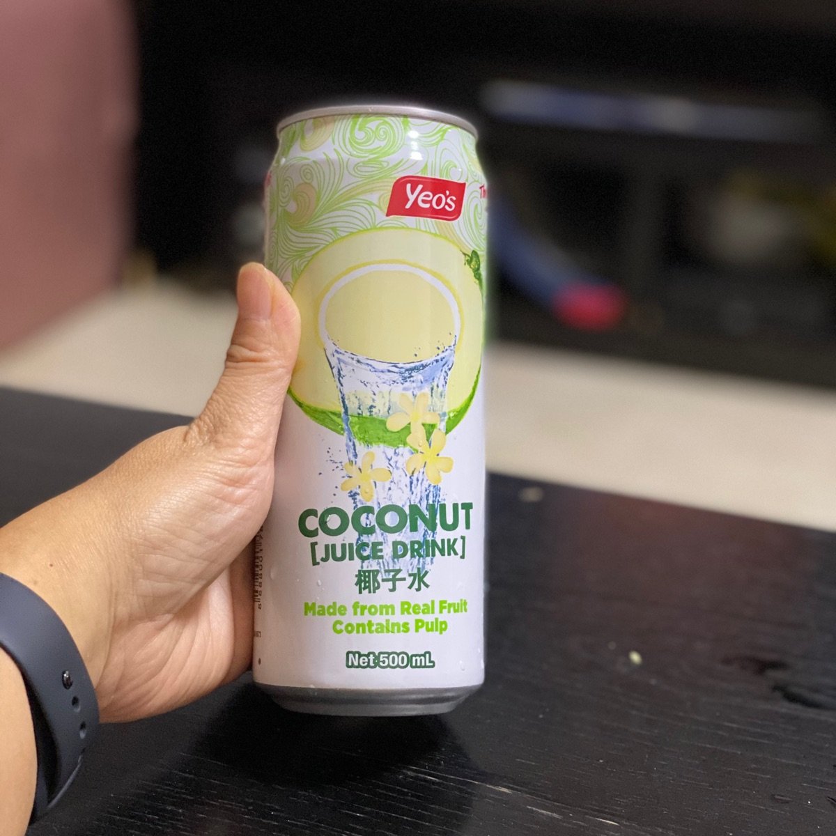 Yeo's Coconut [Juice Drink] Reviews abillion