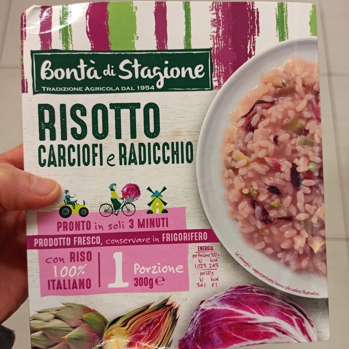 photo of Bontà di stagione Risotto radicchio e carciofi shared by @mary1986 on  31 Mar 2022 - review
