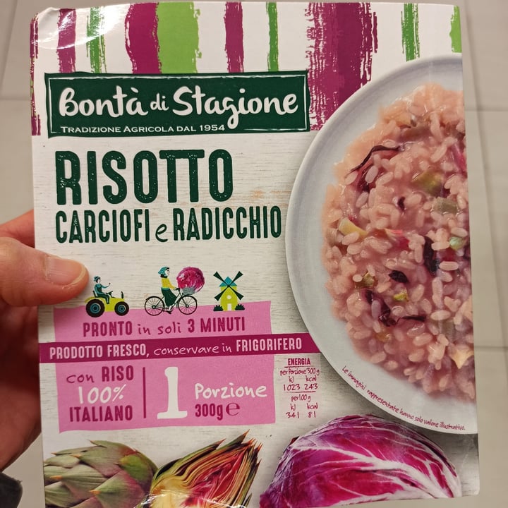 review photo of Bontà di stagione Risotto radicchio e carciofi shared by @mary1986 on 31 Mar 2022 - review