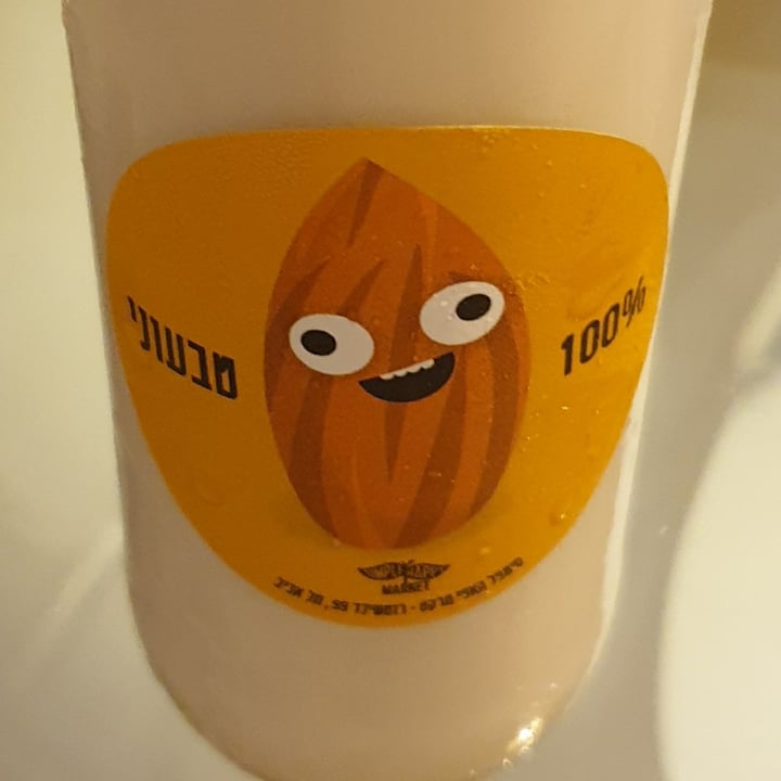 review photo of simple happy market vanilla milk shake shared by @michalneu on 11 Aug 2020 - review