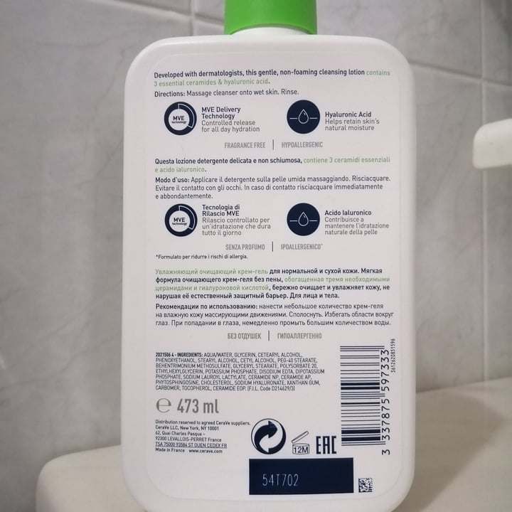 review photo of CeraVe Detergente idratante shared by @valevalentina on 01 Oct 2022 - review