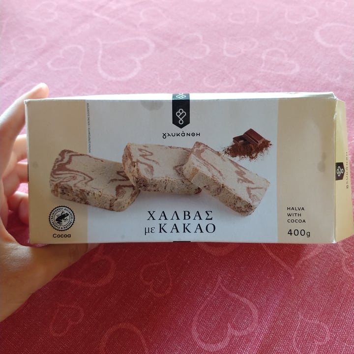 photo of Lidl Halva shared by @laurafacci on  04 Aug 2022 - review