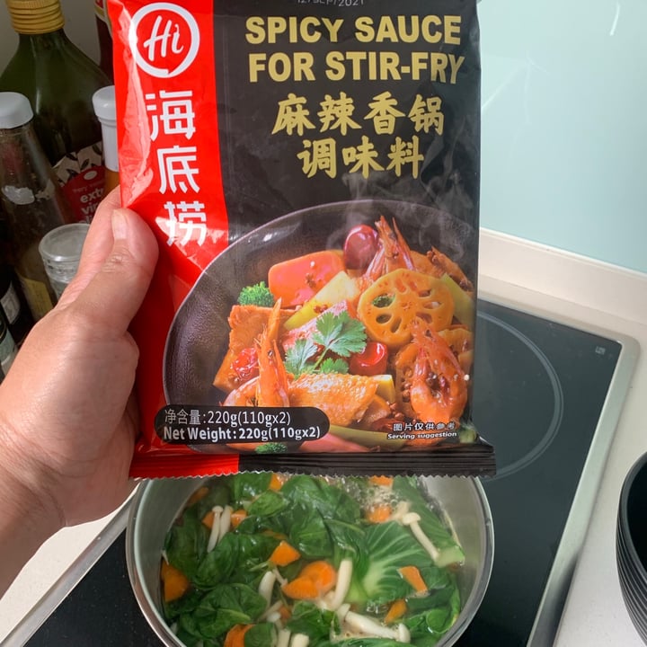 review photo of Hai Di Lao Hai di lao Spicy Sauce shared by @tackii on 17 Dec 2020 - review