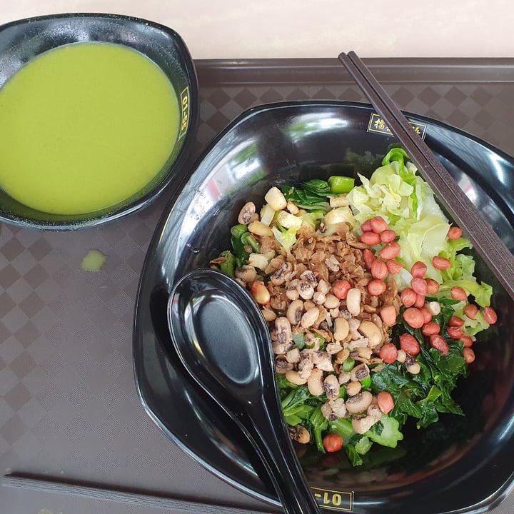 photo of The Thunder Tea Story Thunder Tea Rice shared by @bumbumbee on  16 Mar 2021 - review
