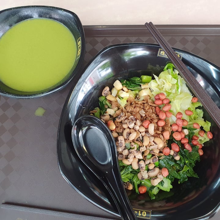review photo of The Thunder Tea Story Thunder Tea Rice shared by @bumbumbee on 16 Mar 2021 - review