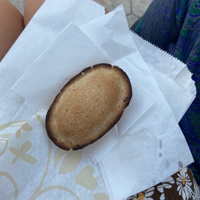 Photo of the dish “pasticciotto vegano”