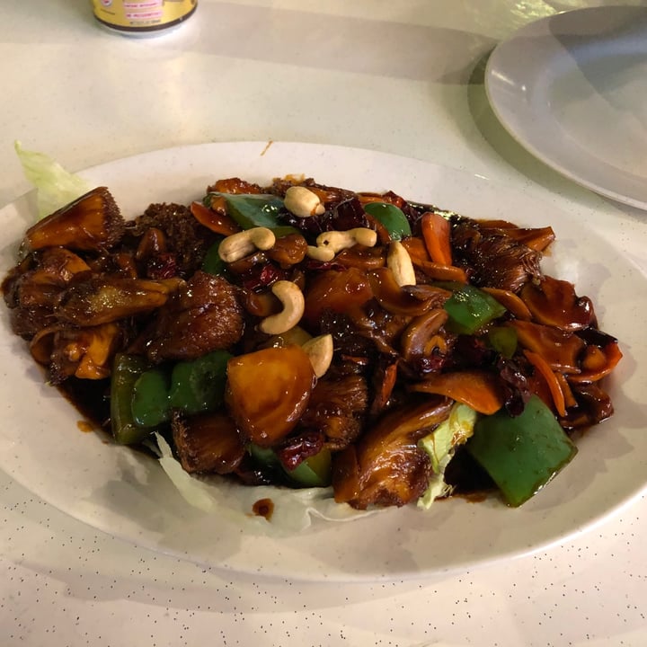 review photo of SHU Vegetarian Chilli Monkey Head Mushroom shared by @noll-fyra on 18 May 2021 - review