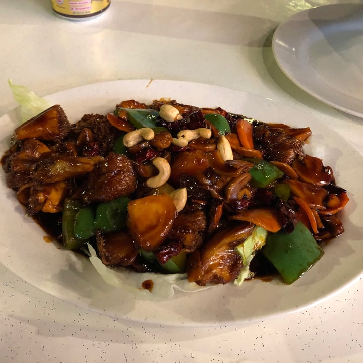 photo of SHU Vegetarian Chilli Monkey Head Mushroom shared by @noll-fyra on  18 May 2021 - review