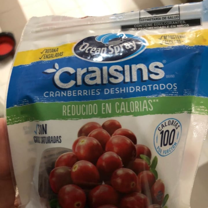 photo of Ocean Spray Craisins Dried Cranberries shared by @diana2903 on  20 Apr 2021 - review