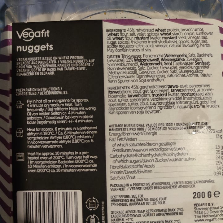 photo of Vegafit Nuggets shared by @arsone on  10 Nov 2022 - review