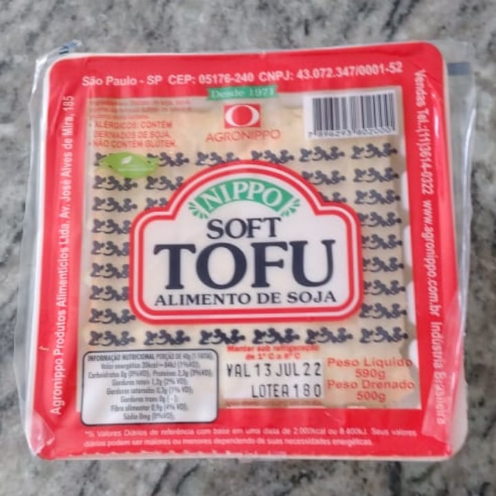 photo of Nippo Tofu Soft shared by @sato on  15 Jul 2022 - review