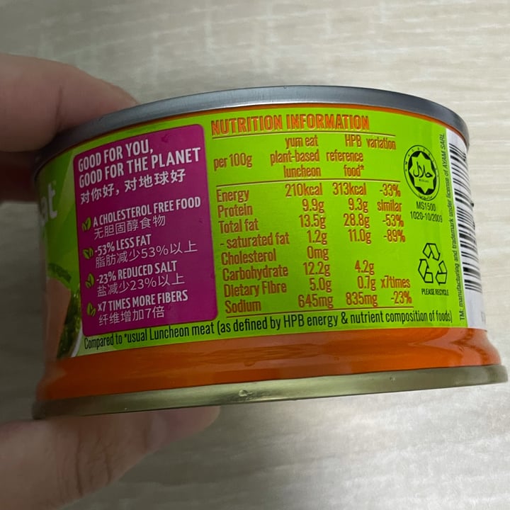 photo of Yumeat Plant Based Luncheon Meat shared by @cattitude on  28 Oct 2021 - review