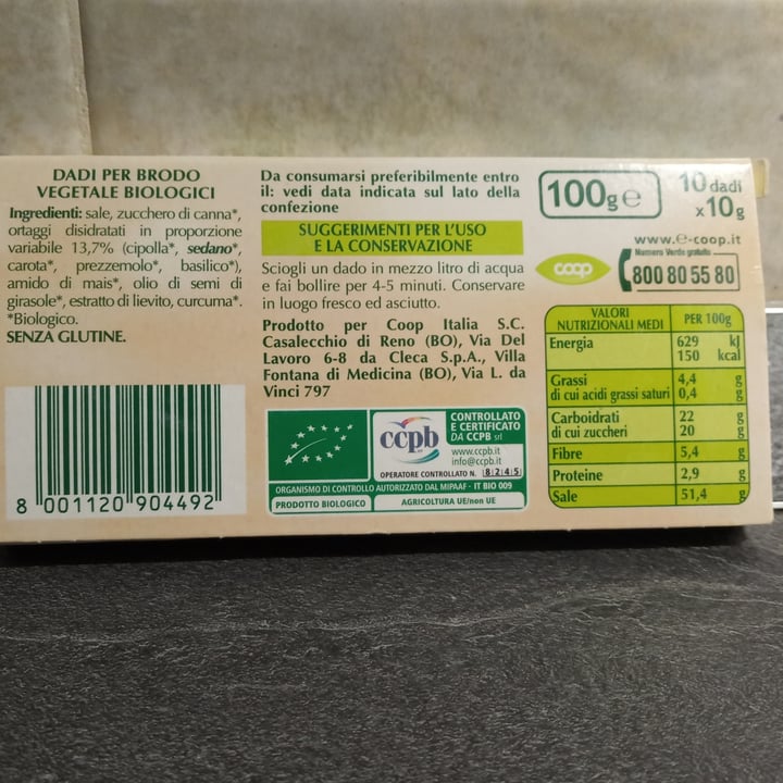 review photo of Vivi Verde Coop Dado vegetale shared by @ante on 17 Jan 2022 - review