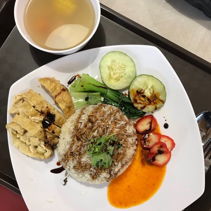 photo of Daily Green 吉祥素 Vegetarian Chicken Rice shared by @mariaubergine on  22 Jul 2021 - review