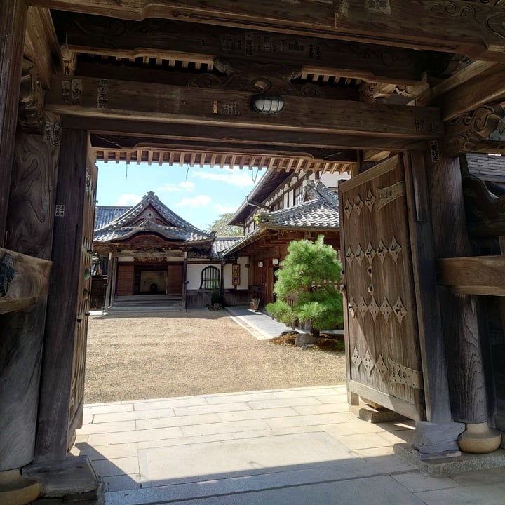 review photo of Chikurin-in Gumpoen Shojin-ryori Lunch shared by @sebastienplus on 16 Oct 2021 - review