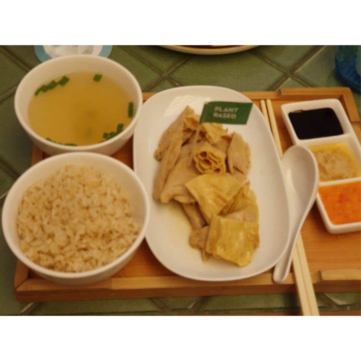 photo of Privé Tiong Bahru Hainanese Chicken Rice shared by @shengasaurus on  20 Sep 2020 - review