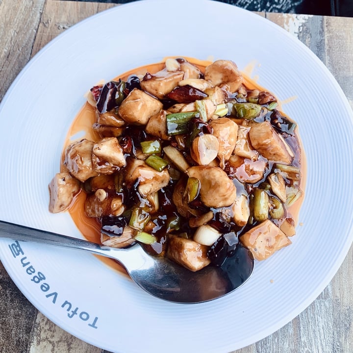 review photo of Tofu Vegan Gong Bao “Chicken” with Peanuts shared by @firavounaki on 13 Nov 2022 - review