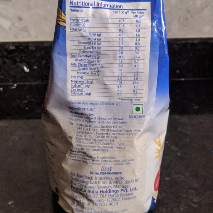 photo of Quaker Quaker oats shared by @ramansingh on  11 Aug 2021 - review