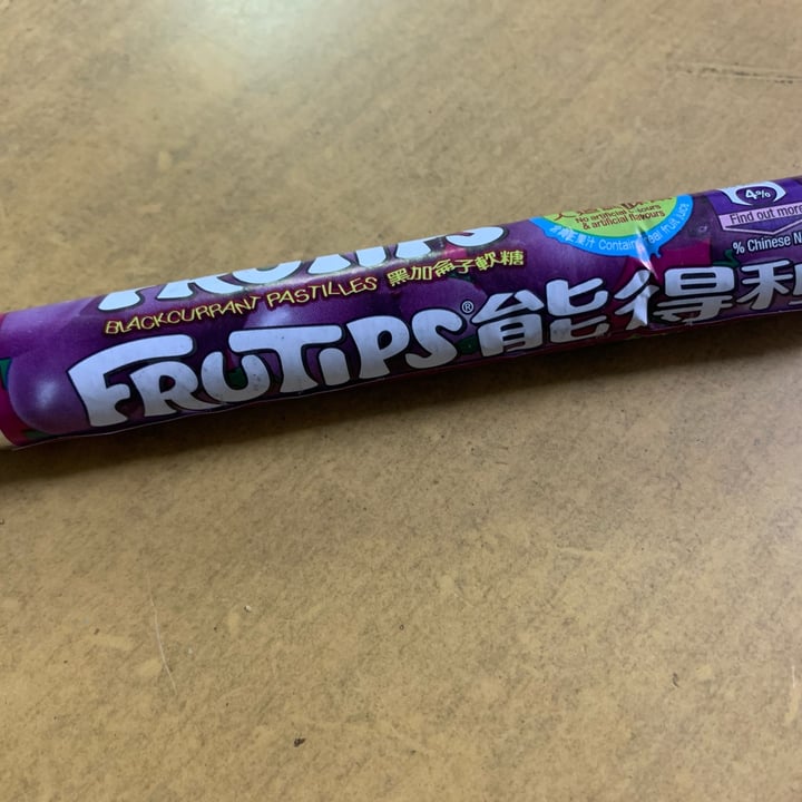 review photo of Frutips Blackcurrant Pastilles shared by @realview on 05 May 2022 - review