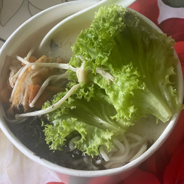 Photo of the dish “Soy Milk Miso Ramen”