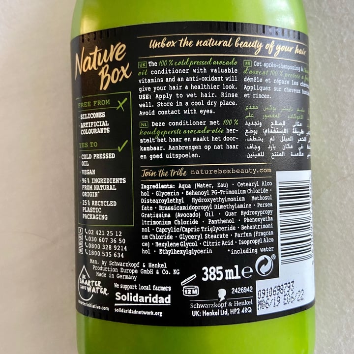 photo of Nature Box Beauty Avocado Oil Conditioner shared by @anothersavegan on  16 Apr 2021 - review