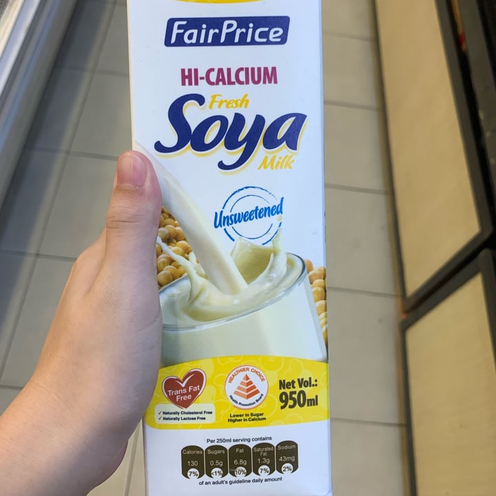 review photo of HongTu Hi-calcium Soy Milk shared by @emleezx on 28 Jul 2022 - review