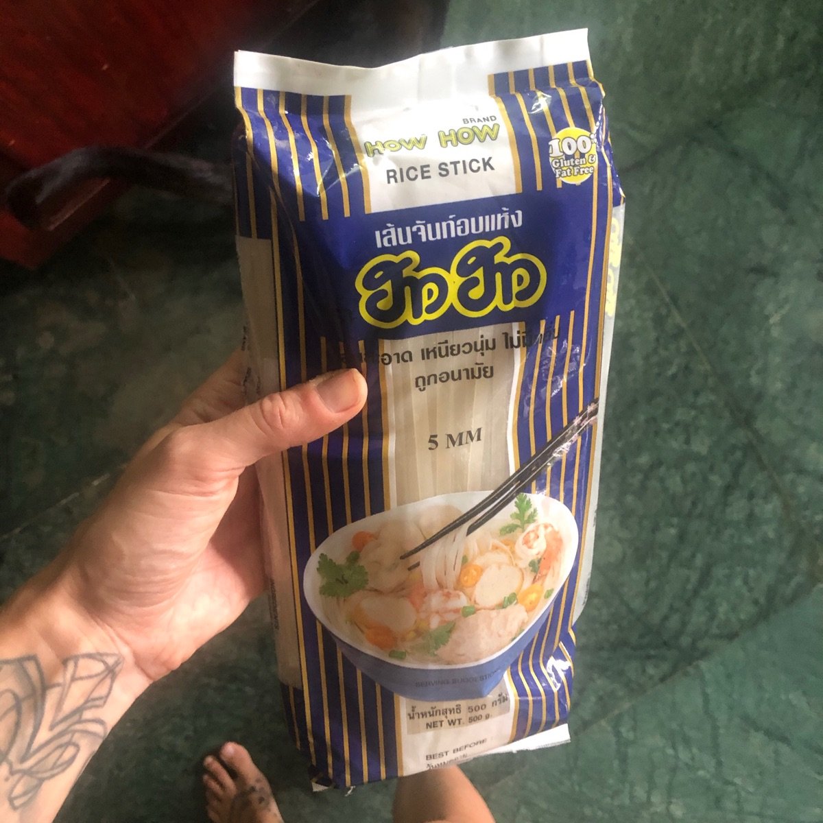Rice Stick from How how - Vegan Product Reviews & Ratings | abillion