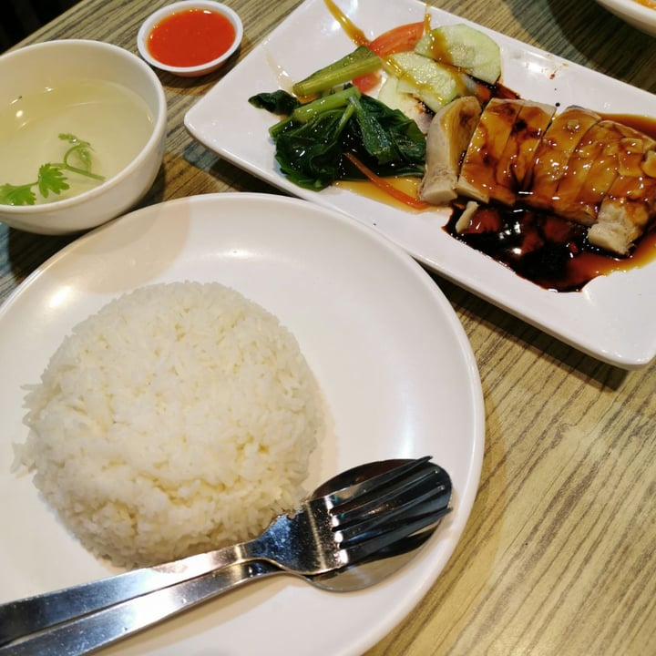 photo of R&J Cosy Corner (Zi Zai Vegetarian) Chicken Rice shared by @herbiveg on  20 Aug 2019 - review