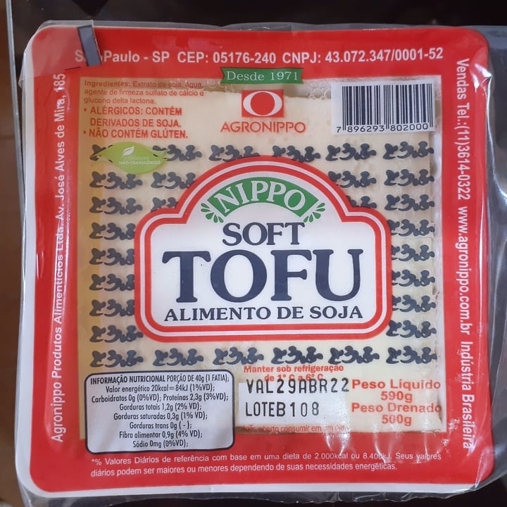 photo of Nippo Tofu Soft shared by @dimitriathos on  25 Apr 2022 - review