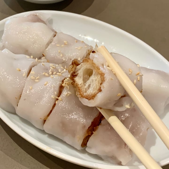review photo of Mui Kee Congee Rice Roll With Fritter shared by @shania8777 on 26 Apr 2021 - review