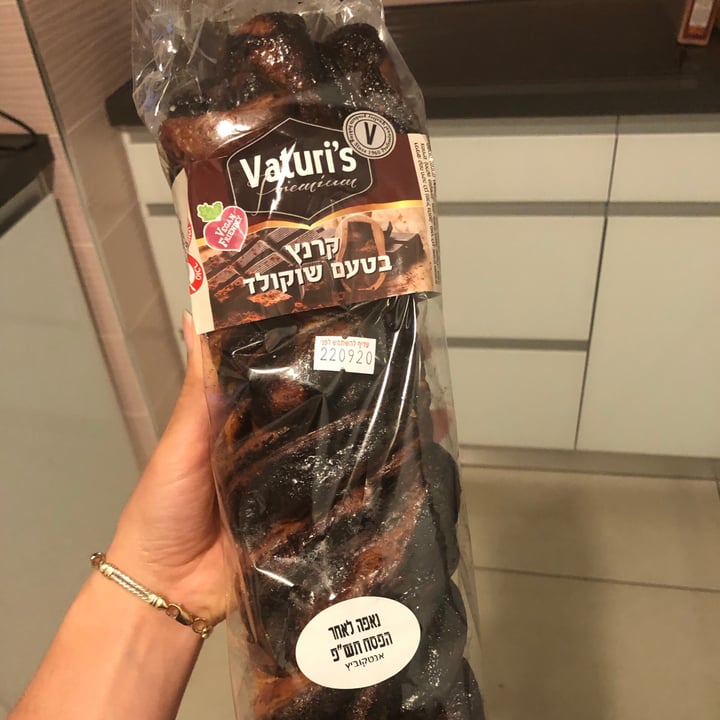 review photo of Vaturi’s קראנץ שוקולד shared by @taliamiri on 05 May 2020 - review