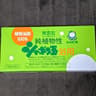 Shabondama Soap