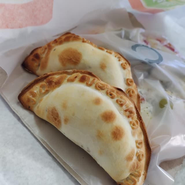 菜肴“Empanada de Jamón Y Queso Vegana”的照片