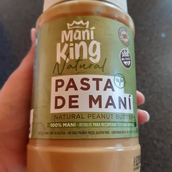 photo of Maní King Pasta de maní shared by @cinthiaayelenveg on  26 Aug 2022 - review