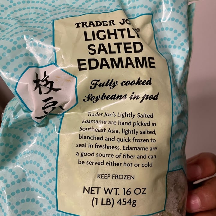 review photo of Trader Joe's Lightly Salted Edamame shared by @aneeshgoli on 09 Apr 2022 - review