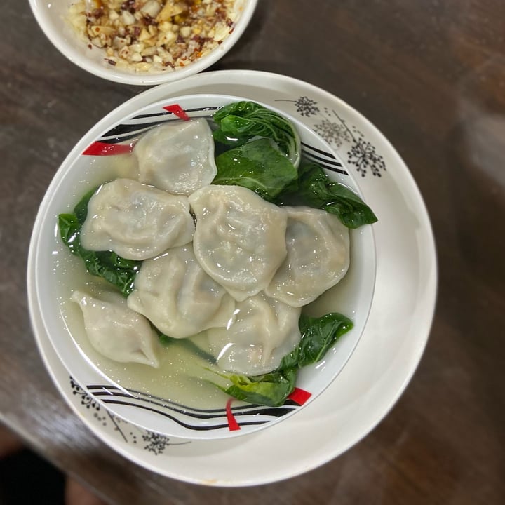 photo of Synear Mixed Vegetable Dumplings shared by @baothebijin on  12 Nov 2022 - review