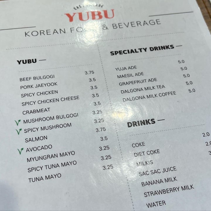 photo of YUBU Spicy Mushroom shared by @beatrizvegan on  05 Jul 2022 - review
