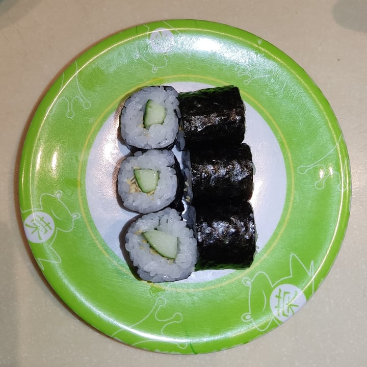review photo of Sakae Sushi Cucumber Roll shared by @meganyeap on 03 Apr 2022 - review