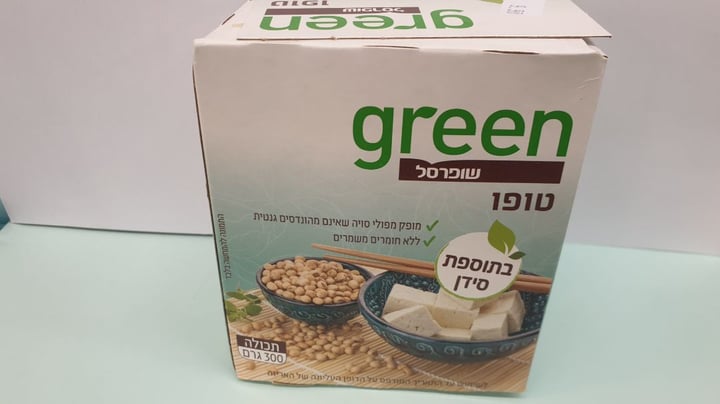 photo of green שופרסל טופו בתוספת סידן shared by @edengabay on  20 Jan 2020 - review