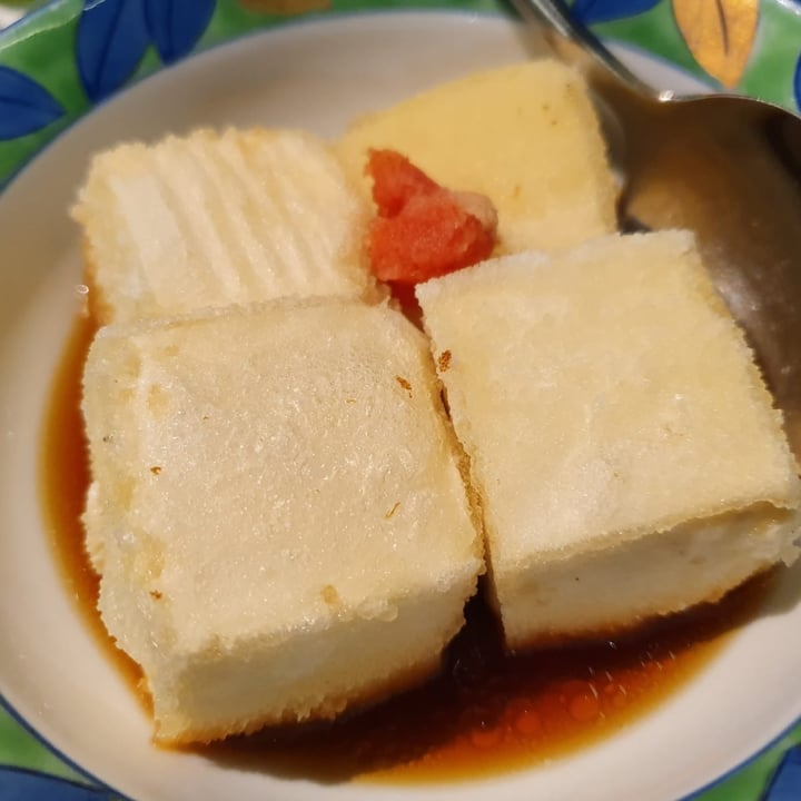 photo of Herbivore Adageshi tofu shared by @ngxinister on  29 Jan 2021 - review
