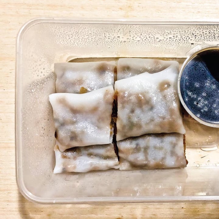 photo of Canton Paradise Steamed Rice Rolls With Preserved Turnip Filling shared by @alettertovegans on  04 Aug 2019 - review
